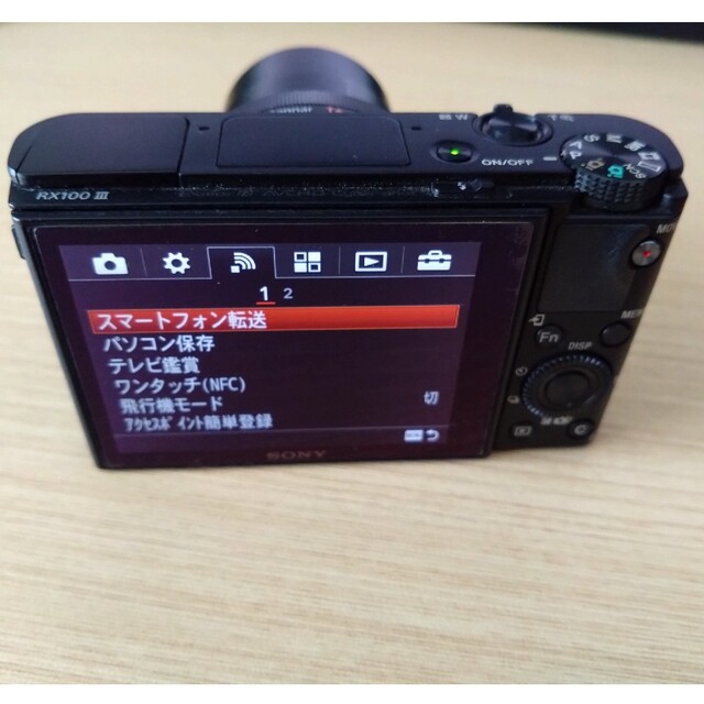 Sony RX100m3