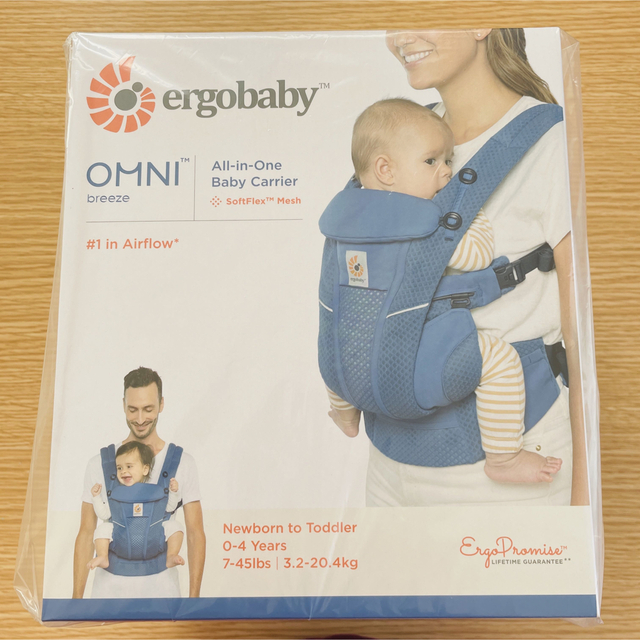 Ergobaby   オムニブリーズ エルゴベビー サファイアブルー 抱っこ紐