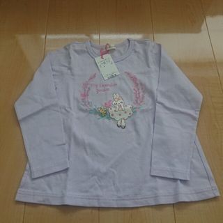 ニットプランナー(KP)のKP 110 長袖(Tシャツ/カットソー)