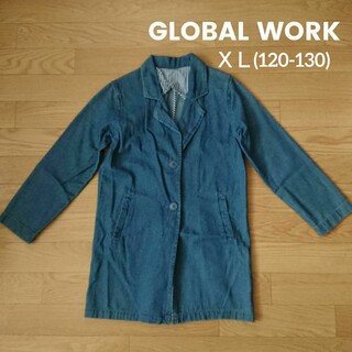 グローバルワーク(GLOBAL WORK)のGLOBAL WORK デニムジャケット コート XL(ジャケット/上着)