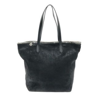 www.yucatreks.com - 12460円 お値下げ中❗️ステラマッカートニー