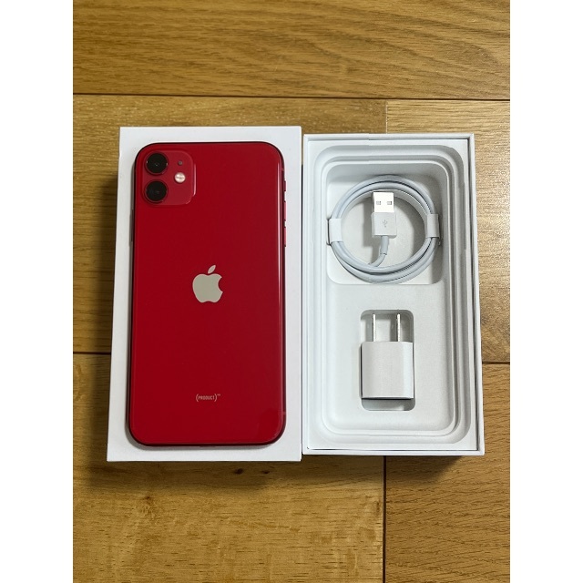 【美品】iPhone11 256GB Red 本体 SIMフリー スマホ/家電/カメラのスマートフォン/携帯電話(スマートフォン本体)の商品写真