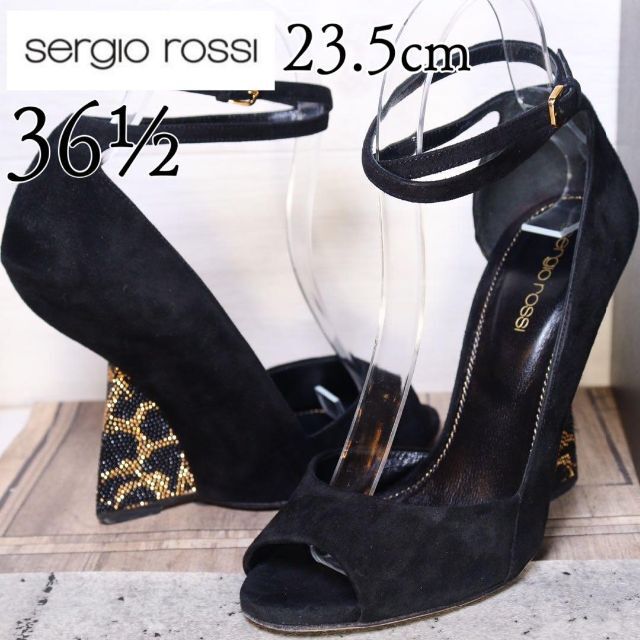 【美品】Sergio Rossi セルジオロッシ 23.5 ウェッジソール 黒