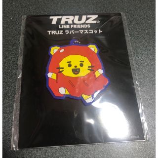 TRUZ   ラバーマスコット(キャラクターグッズ)