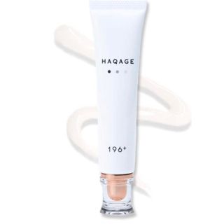 最安値級価格 ファビウス HAQAGE ホワイトエッセンスクリーム (20ml