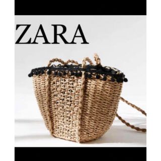 ザラ(ZARA)のZARA 大人気ポンポンかごショルダー(かごバッグ/ストローバッグ)