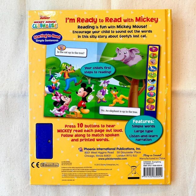 【新品】ディズニー ミッキーマウス英語絵本 クラブハウス 洋書 知育玩具 DWE エンタメ/ホビーの本(洋書)の商品写真