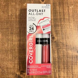 カバーガール(COVERGIRL)のカバーガール アウトラスト　口紅　570(口紅)