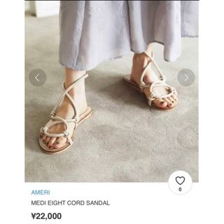 アメリヴィンテージ(Ameri VINTAGE)の完売品　AMERI MEDI EIGHT CORD SANDAL リアルレザー(サンダル)