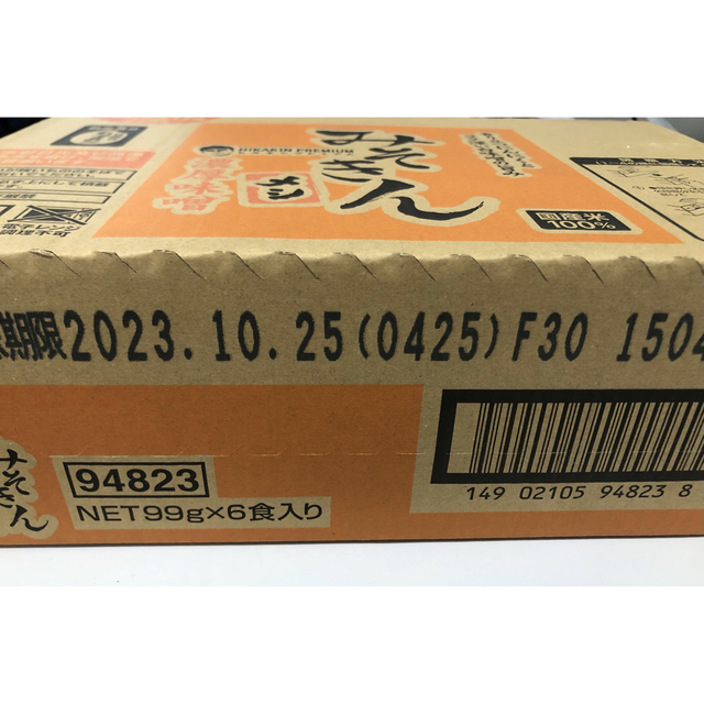 日清食品(ニッシンショクヒン)のみそきん ヒカキンプレミアム 濃厚味噌 メシ ダンボール 1ケース6食入り 食品/飲料/酒の加工食品(インスタント食品)の商品写真