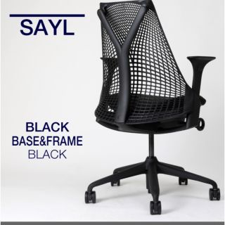 Herman Miller - ハーマンミラー アーロンチェア Bサイズ フル装備