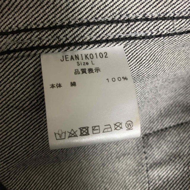 BEAMS F   Jeanik ジーニック 2ndタイプ デニムジャケット ブラックの