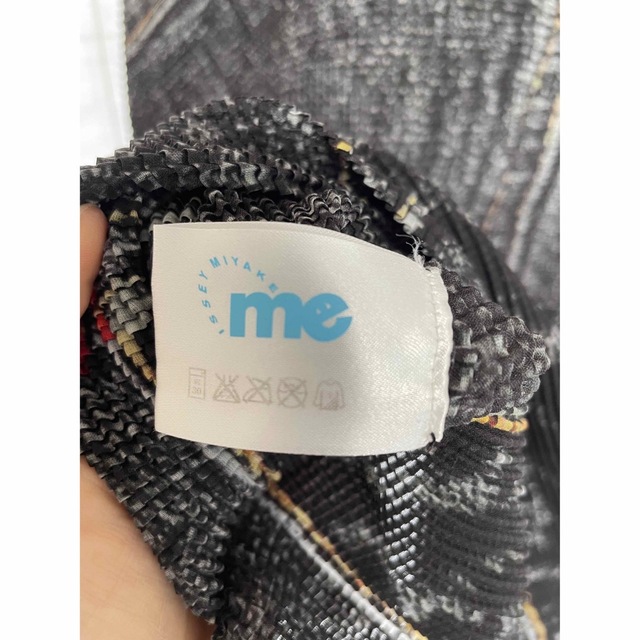 ISSEY MIYAKE(イッセイミヤケ)のme issei miyake ミー　イッセイミヤケ　カットソー レディースのトップス(シャツ/ブラウス(長袖/七分))の商品写真