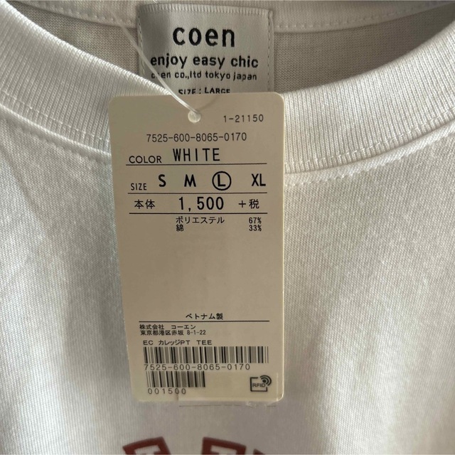 coen - coenタグ付きTシャツの通販 by ミュウ's shop｜コーエンならラクマ