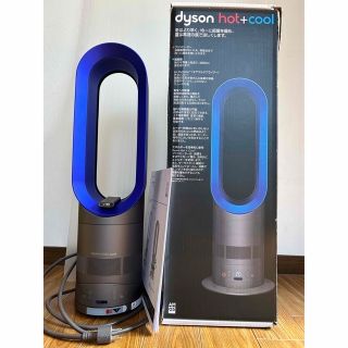 美品ダイソン DYSON　AM05 dyson hoot\u0026cool ホッ クール