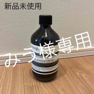 イソップ(Aesop)のイソップ レスレクション ハンドウォッシュ 500ml(その他)