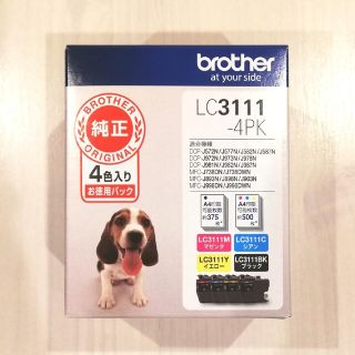 ブラザー(brother)のbrother LC3111-4PK インクカートリッジ(オフィス用品一般)