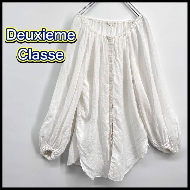 DEUXIEME CLASSE(ドゥーズィエムクラス)のsea ayu様予約済み　ドゥーズィエムクラス　ボリュームスリーブ　リネン レディースのトップス(シャツ/ブラウス(長袖/七分))の商品写真