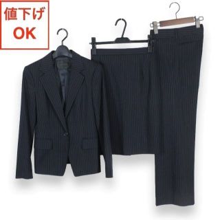 アンタイトル(UNTITLED)の05【極美品】アンタイトル パンツ & スカート スーツ 1 濃紺 S 秋冬春(スーツ)