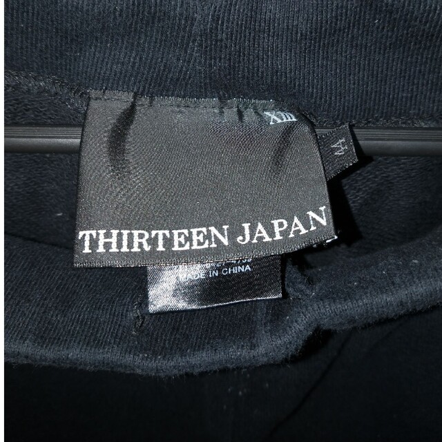 THIRTEEN JAPAN(サーティンジャパン)のTHIRTEEN JAPAN セットアップパーカー メンズのトップス(パーカー)の商品写真