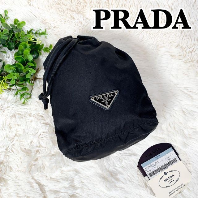 PRADA プラダ 巾着 ポーチ ミニバッグ ブラック 三角プレート MV369 超