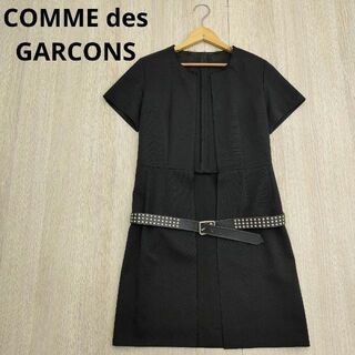 コムデギャルソン(COMME des GARCONS)のCOMME des GARCONS コムデギャルソン スタッズベルト ワンピース(カーディガン)