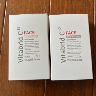 Vitabrid C12 FACE 3g 2本セット新品(美容液)