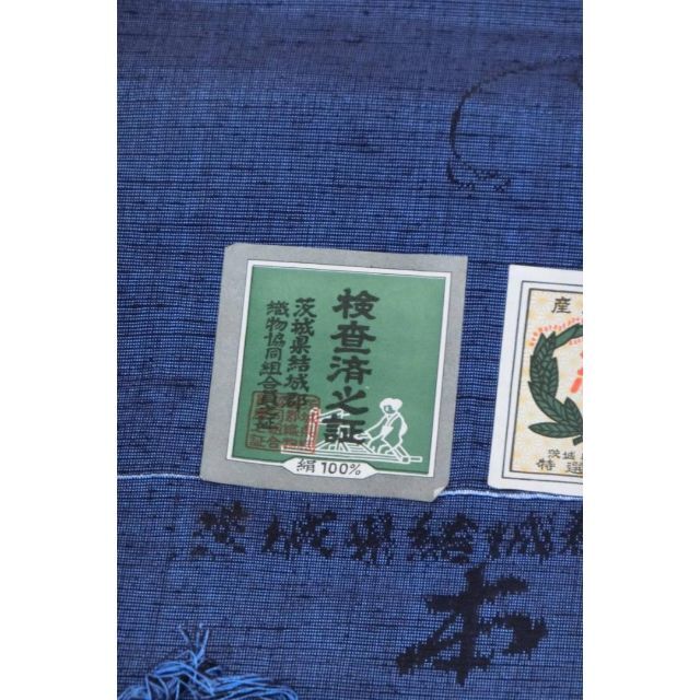 反物 結城紬 藍色 インディゴブルー 正絹 未使用 ハンドメイド