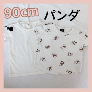 ニシマツヤ(西松屋)のパンダ　 半袖Tシャツ　 Tシャツ　2枚　(Tシャツ/カットソー)