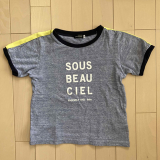 ベベ(BeBe)のBeBe 杢ブルーロゴTシャツ 130センチ(Tシャツ/カットソー)
