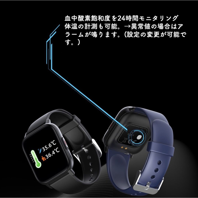 スマートウォッチ 1.69インチ 大画面 腕時計Bluetooth5.0グリーン