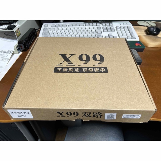 ZX-DU99D4 V1.12 DDR4