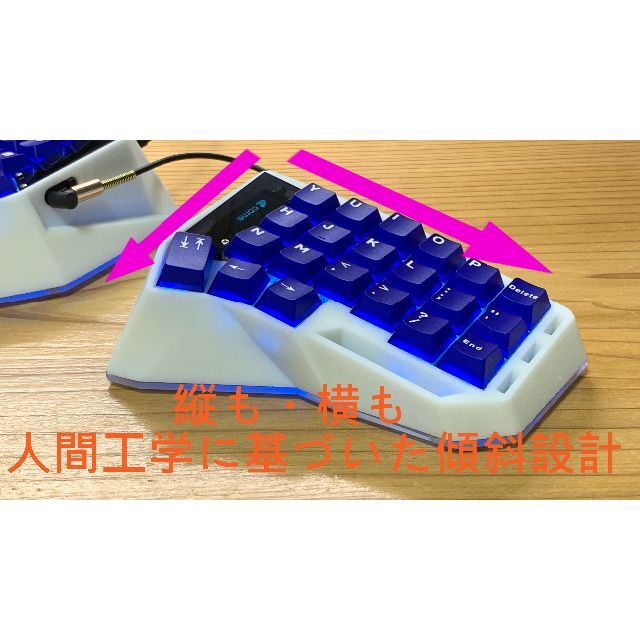 自作キーボードCorne　+　立体ケース自作キーボード