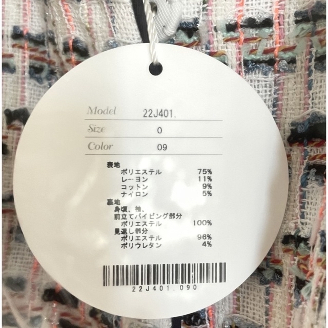 Chesty - 新品☆未使用☆Chesty☆ハーフスリーブツイード