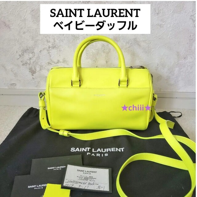 SAINTLAURENT ベイビーダッフル ショルダーバッグ サンローラン