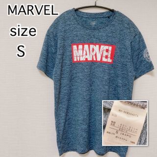 マーベル(MARVEL)のMARVEL マーベル　スパイダーマン　バスケ　Tシャツ (Tシャツ/カットソー(半袖/袖なし))