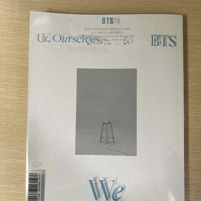 防弾少年団(BTS)(ボウダンショウネンダン)のBTS Us, Ourselves 写真集 エンタメ/ホビーのCD(K-POP/アジア)の商品写真