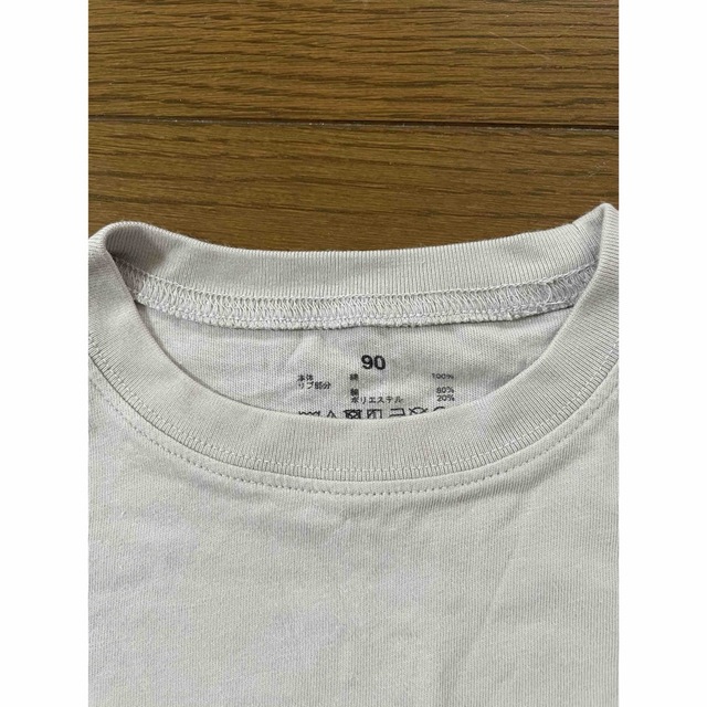 MUJI (無印良品)(ムジルシリョウヒン)の９０　Tシャツ　無印 キッズ/ベビー/マタニティのキッズ服男の子用(90cm~)(Tシャツ/カットソー)の商品写真
