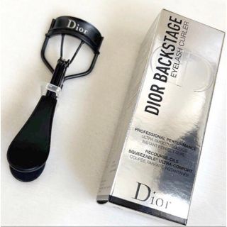 クリスチャンディオール(Christian Dior)の【6/18までの価格】ディオール/Dior/ビューラー(ビューラー・カーラー)