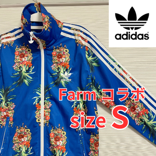 オリジナルス(Originals（adidas）)の【大人気完売品】adidas Originals × Farm ファイヤーバード(トレーナー/スウェット)