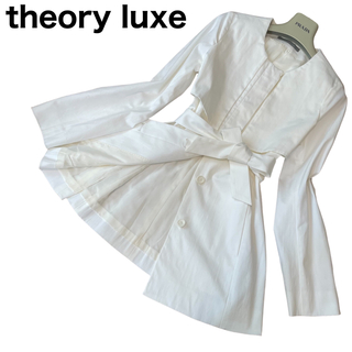 セオリーリュクス(Theory luxe)のtheory luxe ノーカラー　比翼仕立て　トレンチコート　スプリングコート(トレンチコート)