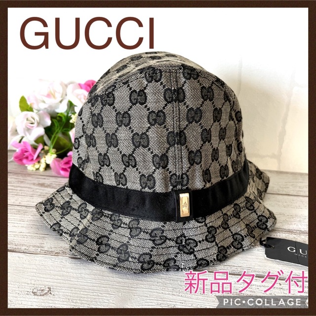 Gucci - 【 レア 】GUCCI グッチ ハット 帽子 GGキャンバス 黒 ×グレー