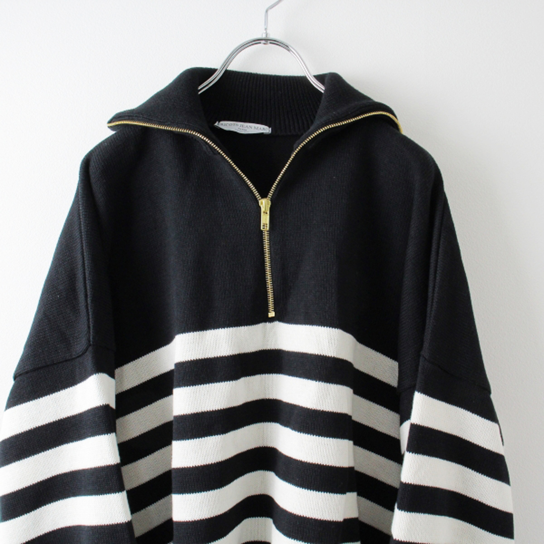 美品 2023SS今季 Deuxieme Classe ドゥーズィエムクラス購入 TRICOTS