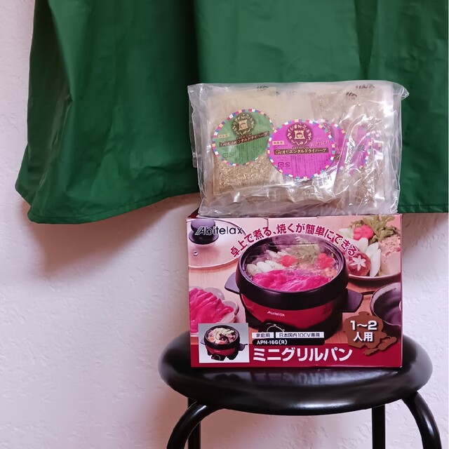 ∧・ẅ・∧様専用　よもぎ蒸しセット(中古です) コスメ/美容のダイエット(その他)の商品写真