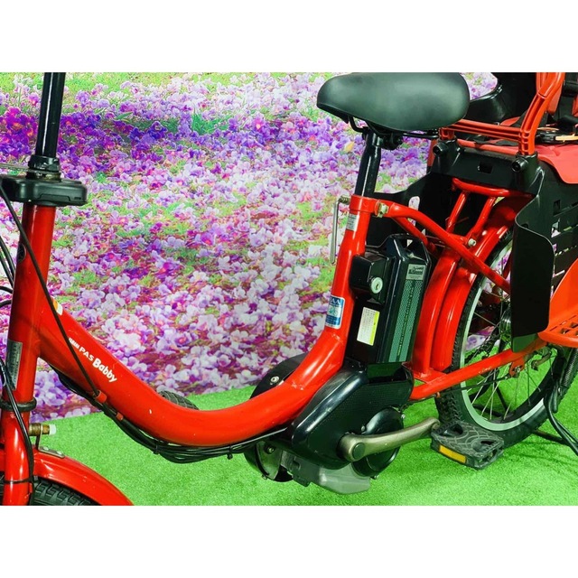 ☆5221子供乗せ電動アシスト自転車ヤマハ20インチ | gulatilaw.com