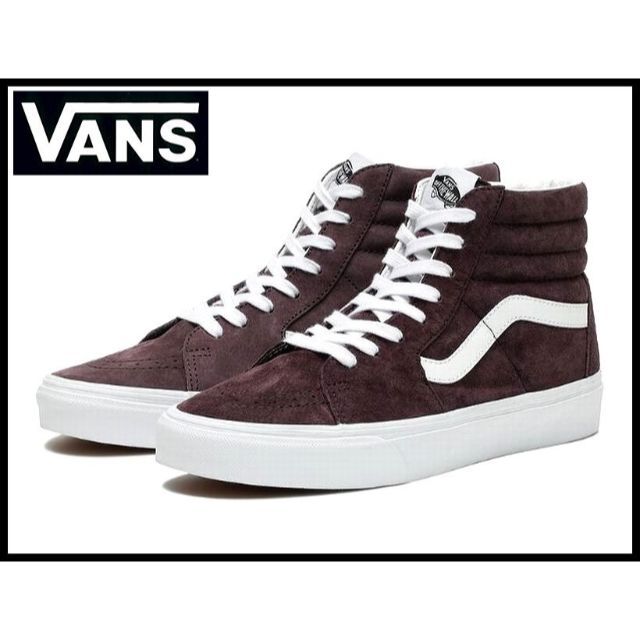 SK8-HI（VANS）(スケートハイ)の新品 バンズ 限定 SK8-HI スエード スニーカー Wine 28.5 ① メンズの靴/シューズ(スニーカー)の商品写真