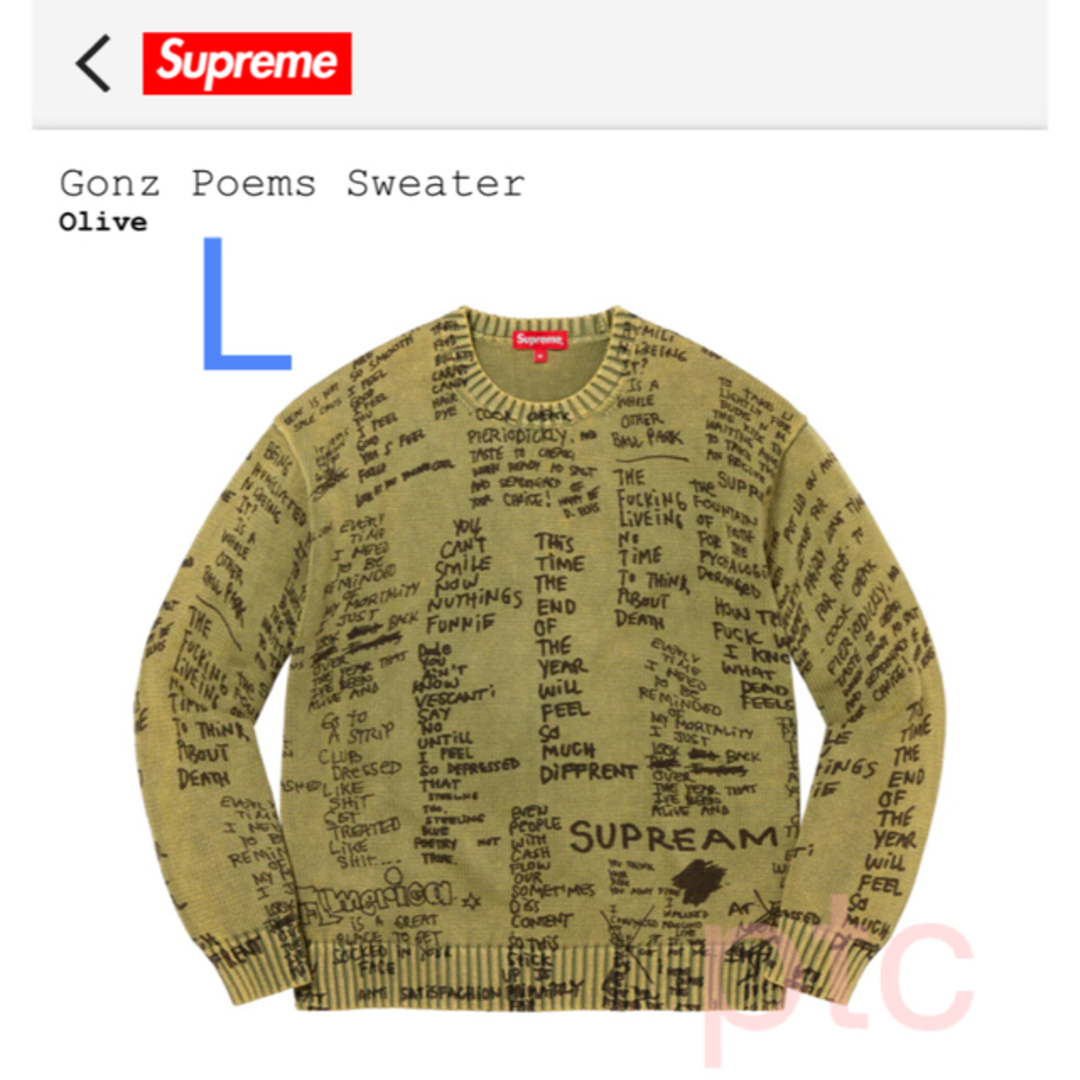 メンズSupreme Gonz Poems Sweater