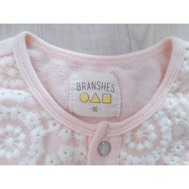 Branshes(ブランシェス)のbranshes 上着　アウター　80cm　ベビー服 キッズ/ベビー/マタニティのベビー服(~85cm)(シャツ/カットソー)の商品写真