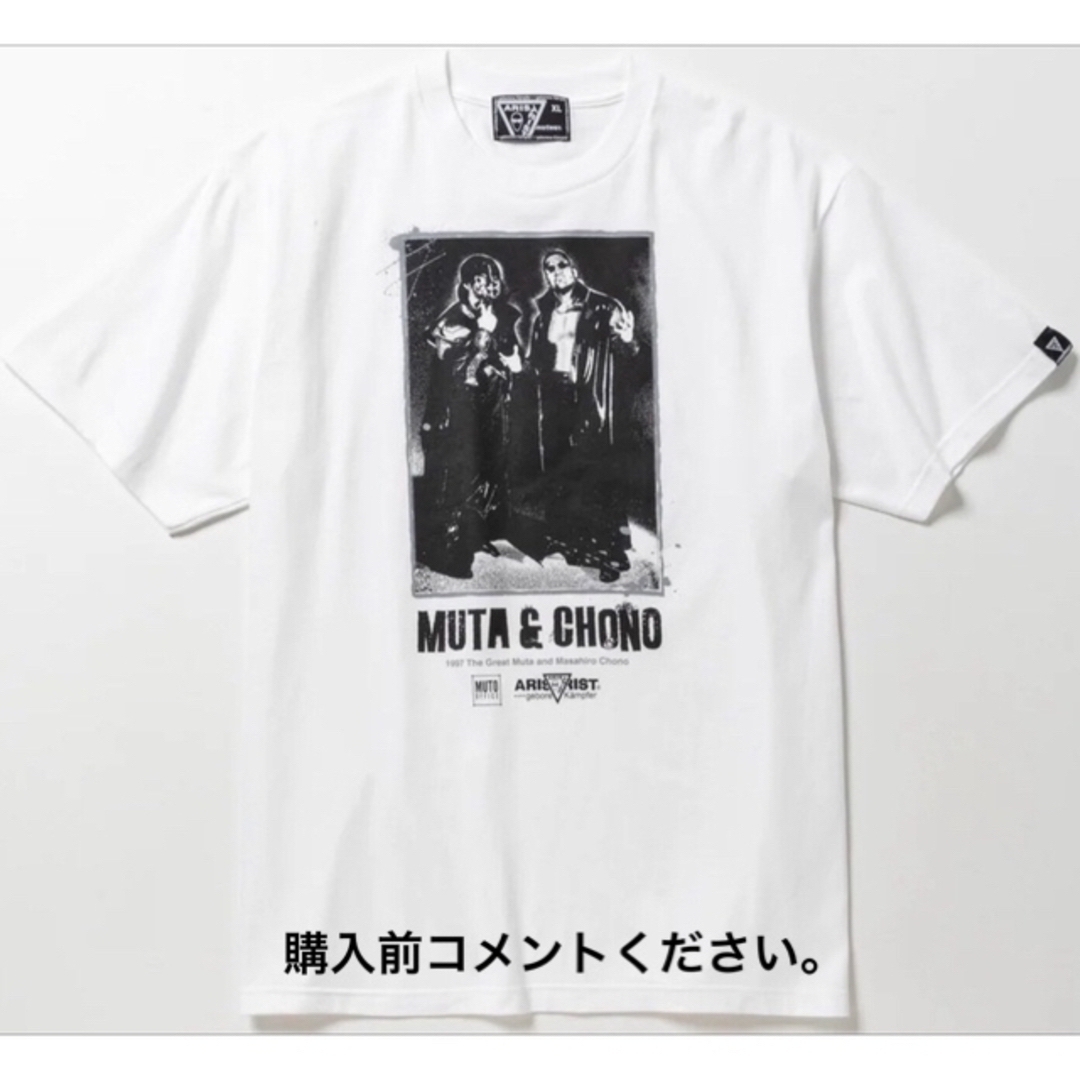 ARISTRIST - グレートムタ 蝶野正洋 Tシャツ 新日本プロレス ARISTRIST - グレートムタ 蝶野正洋 Tシャツ 新日本プロレス