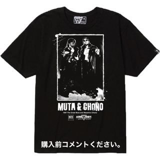 アリストトリスト(ARISTRIST)のグレートムタ 蝶野正洋 Tシャツ 新日本プロレス 武藤敬司 NWO 武藤ベアー(Tシャツ/カットソー(半袖/袖なし))